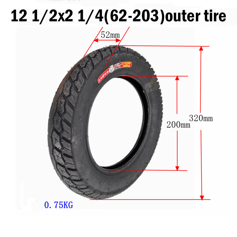 GUMA SKIRO 12 1/2X2 1/4 HRPR